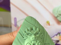 -GANSO元祖食品(未来路店)