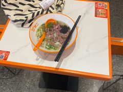-拼二潮汕牛肉粿条(花城汇店)