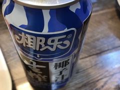 -牛缘村·贵州黄牛肉火锅(西善桥店)