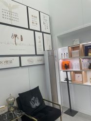 -熙朵美学植发·连锁品牌