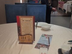 -聚福宝合苑食府(南头镇店)