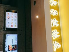 -红鼻子桂林米粉(金唐新光界店)
