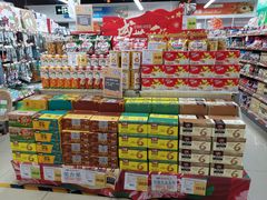 -超市发(美欣店)