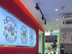 -初晋·山西地道刀削面.晋北莜面香(星耀城店)