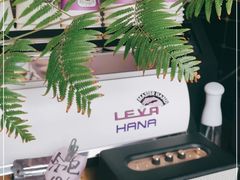 -HANA COFFEE(长寿路店)