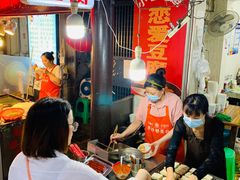 -捞沙巷