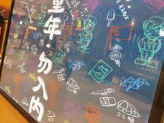 -北京清河万象汇