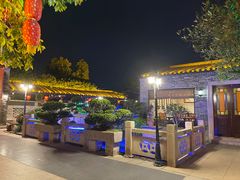 -顺德了能馆(虎门店)