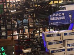 大堂-喝丢一只鞋辣炒海鲜小烧烤(三八广场店)