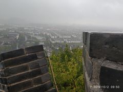 -虞山城墙
