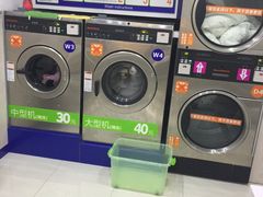 -段先生洗衣家政(钦州北路店)