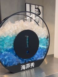 -JY·VALMONT法儿曼官方面护·海菲秀黑钻体验中心