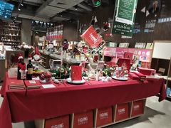 -扶光书店(中环店)