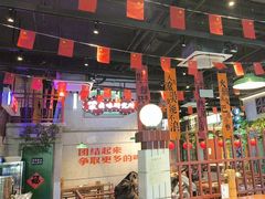 -楠火锅(昆山金鹰店)
