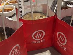 -海底捞火锅(金光华店)