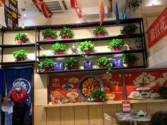 -撒拉花儿·新疆菜·清真(太阳宫店)