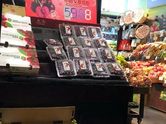 -鲜丰水果(仙霞路店)