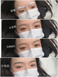 -久匠·纹眉半永久野生眉