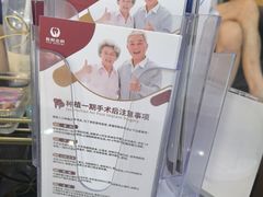 -雅悦齿科(顾村公园店)