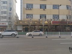 -来顺成饭庄