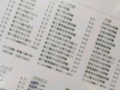 -刘森记面家(桂林街店)