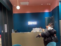 -海马体照相馆(无锡清扬茂业天地店)