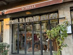 门面-O'mills Sourdough Bakery&Bistro(永嘉路店)