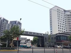 -上海海洋大学鱼文化博物馆(军工路校区)