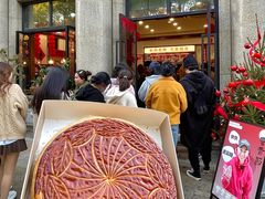 -富贵面包公司(运河店)