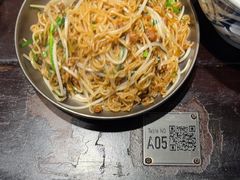 -夜食白市Yespicy·烧烤啤酒宵夜(番禺四海城店)