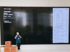-Apple零售店(苏州店)
