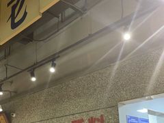 门面-楠火锅(葫芦岛飞天广场店)