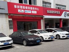 -名骏车业(新区玉山店)