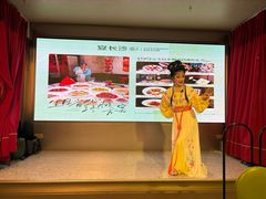 -宴长沙(五一广场店)