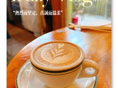 -北京铁手咖啡制造总局metalhands(东四店)