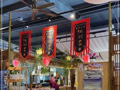 大堂-水煮三国·川鲁江湖菜(香山店)