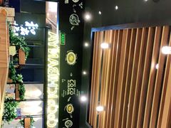 -CoCo壱番屋(久光百货店)