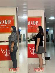 -丽减美瘦吧·减肥瘦身