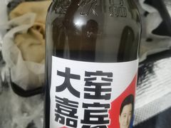 -老杨头烧烤(博烤堂店)