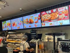 -肯德基(茂业店)