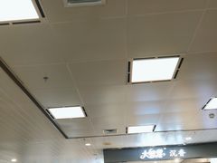 -厦门高崎国际机场-T3航站楼