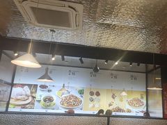 -金柱大盘鸡(和田二街店)