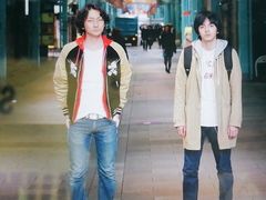 -学习谷日语培训日本留学·多语种外语教学(海淀人大分部)