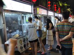 -海大南门夜市(海富街店)