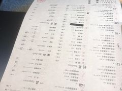 -Sushi Hanzo半藏(天环广场店)