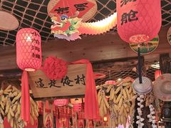 -鱼满舱·鲜活海鲜·正宗鲁菜
