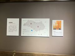 -张掖市博物馆