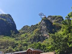 -英西峰林·洞天仙境