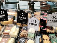 -红跑车(朝晖店)
