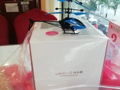 -京天红酒家(马家堡店)